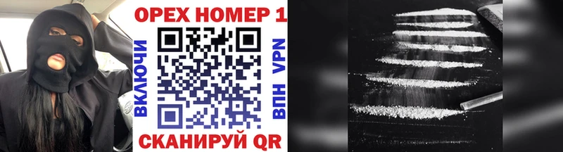 Кокаин Fish Scale  даркнет сайт  Таштагол 
