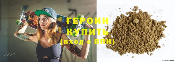 меф Нефтегорск