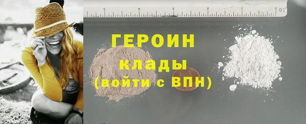 экстази Нея