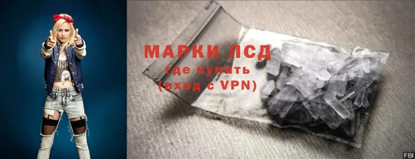 экстази Нея