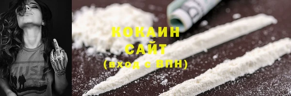 экстази Нея