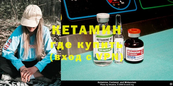 меф Нефтегорск