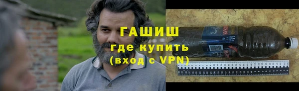 меф Нефтегорск