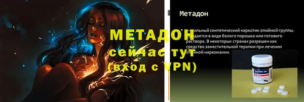 экстази Нея