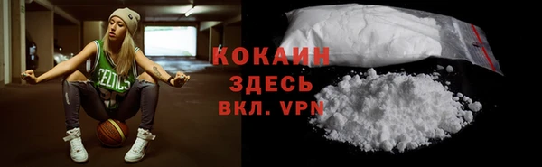 экстази Нея