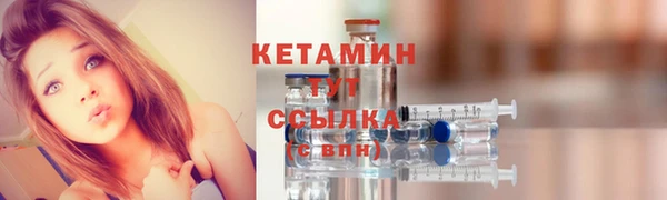 меф Нефтегорск