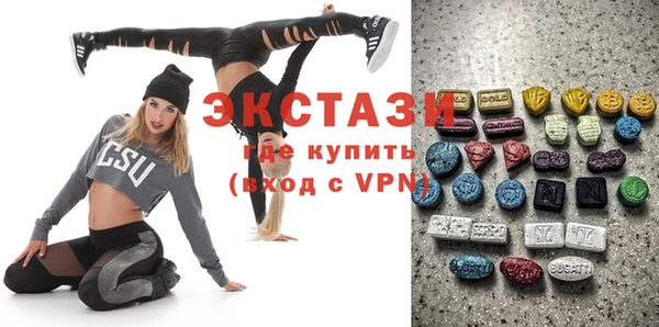 меф Нефтегорск