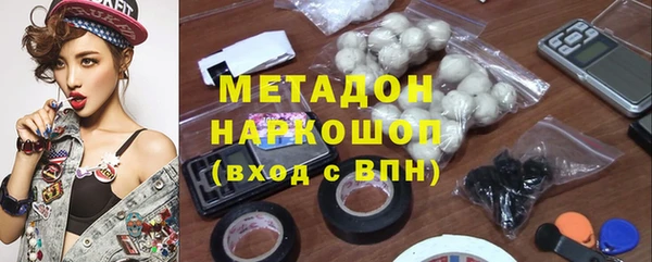 меф Нефтегорск
