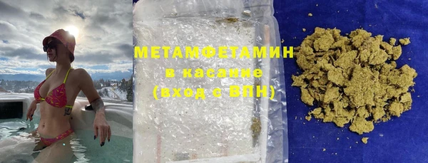 меф Нефтегорск