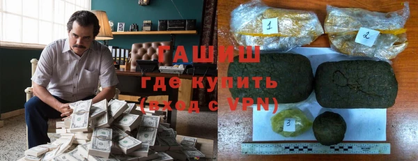 экстази Нея