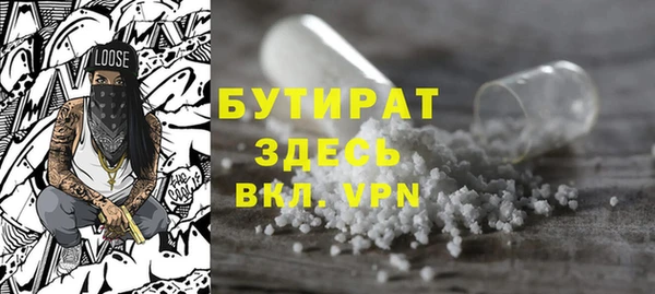экстази Нея