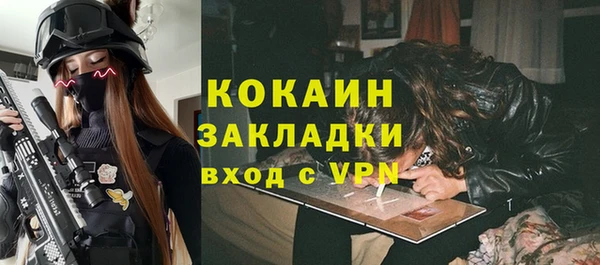 экстази Нея