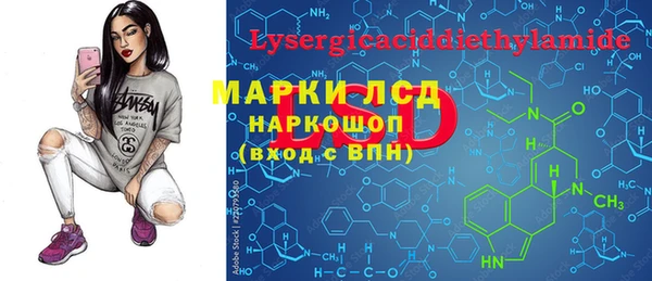 apvp Александровское