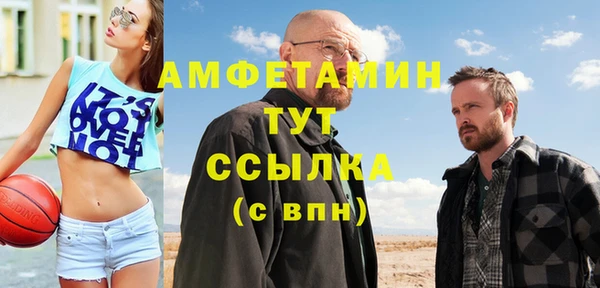 экстази Нея