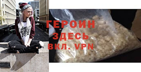 экстази Нея