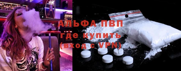экстази Нея