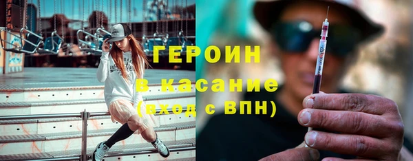 меф Нефтегорск