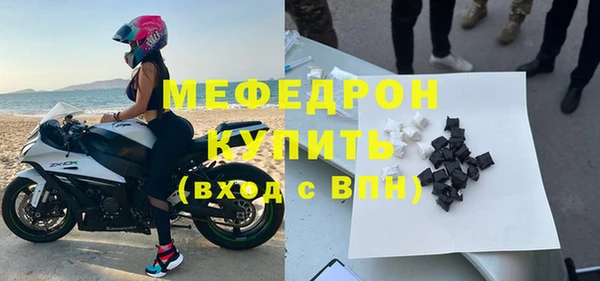 экстази Нея
