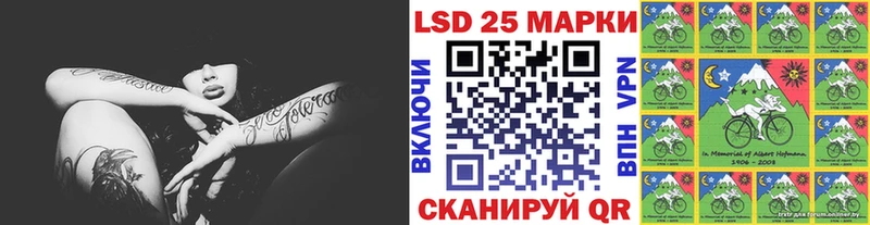 Марки N-bome 1,8мг  наркошоп  Таштагол 