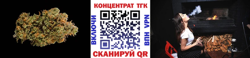 shop клад  Таштагол  ТГК гашишное масло 