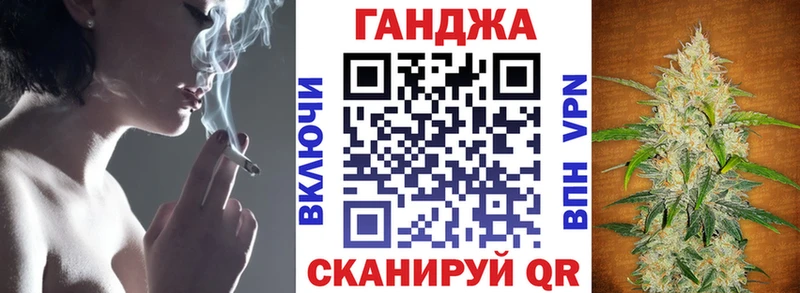 блэк спрут ссылка Таштагол Канабис MAZAR
